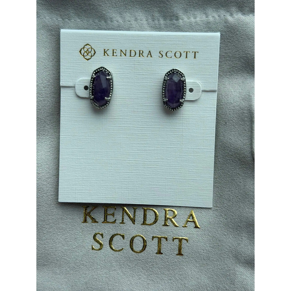 Kendra Scott purple earrings